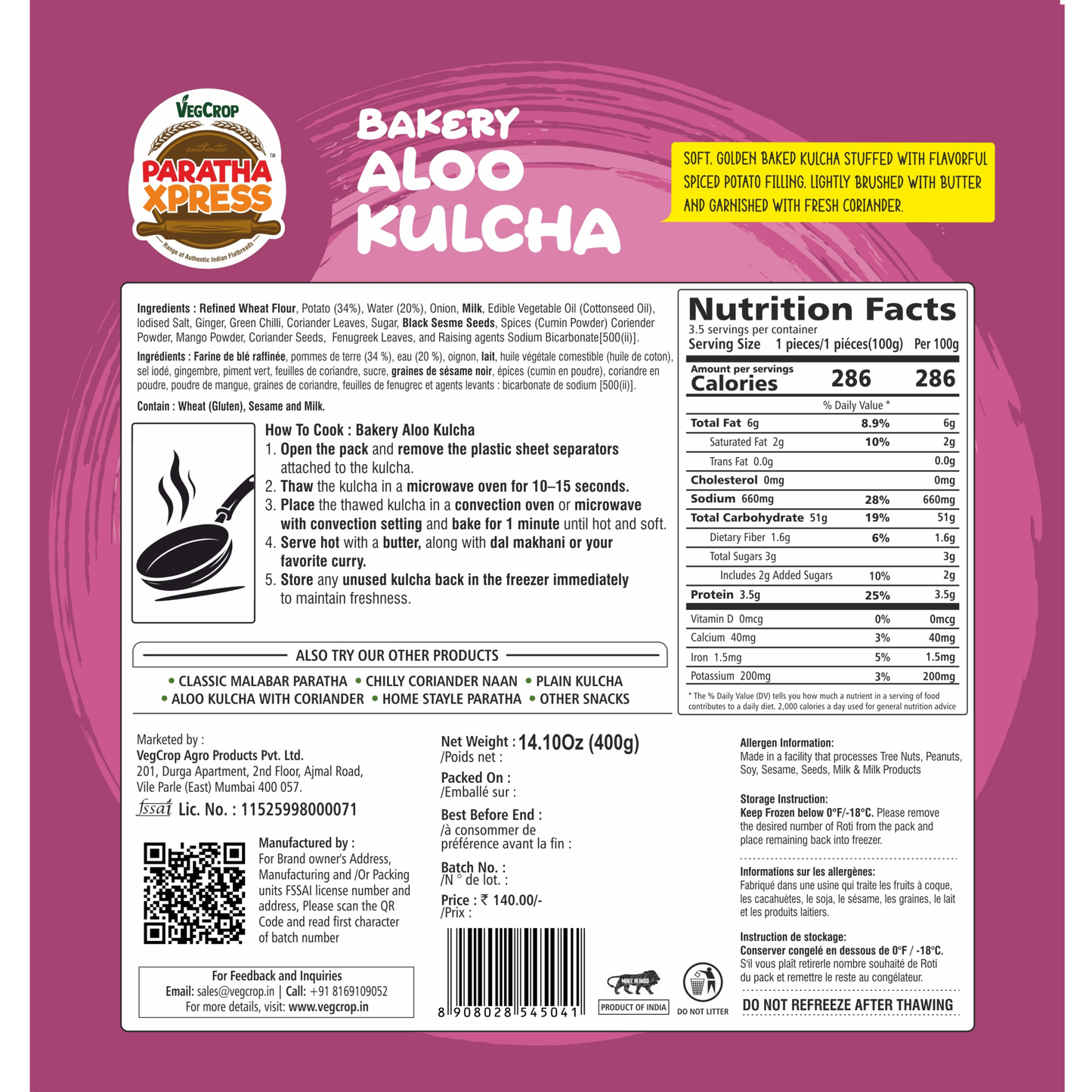 Paratha XPress Bakery Aloo Kulcha 400g