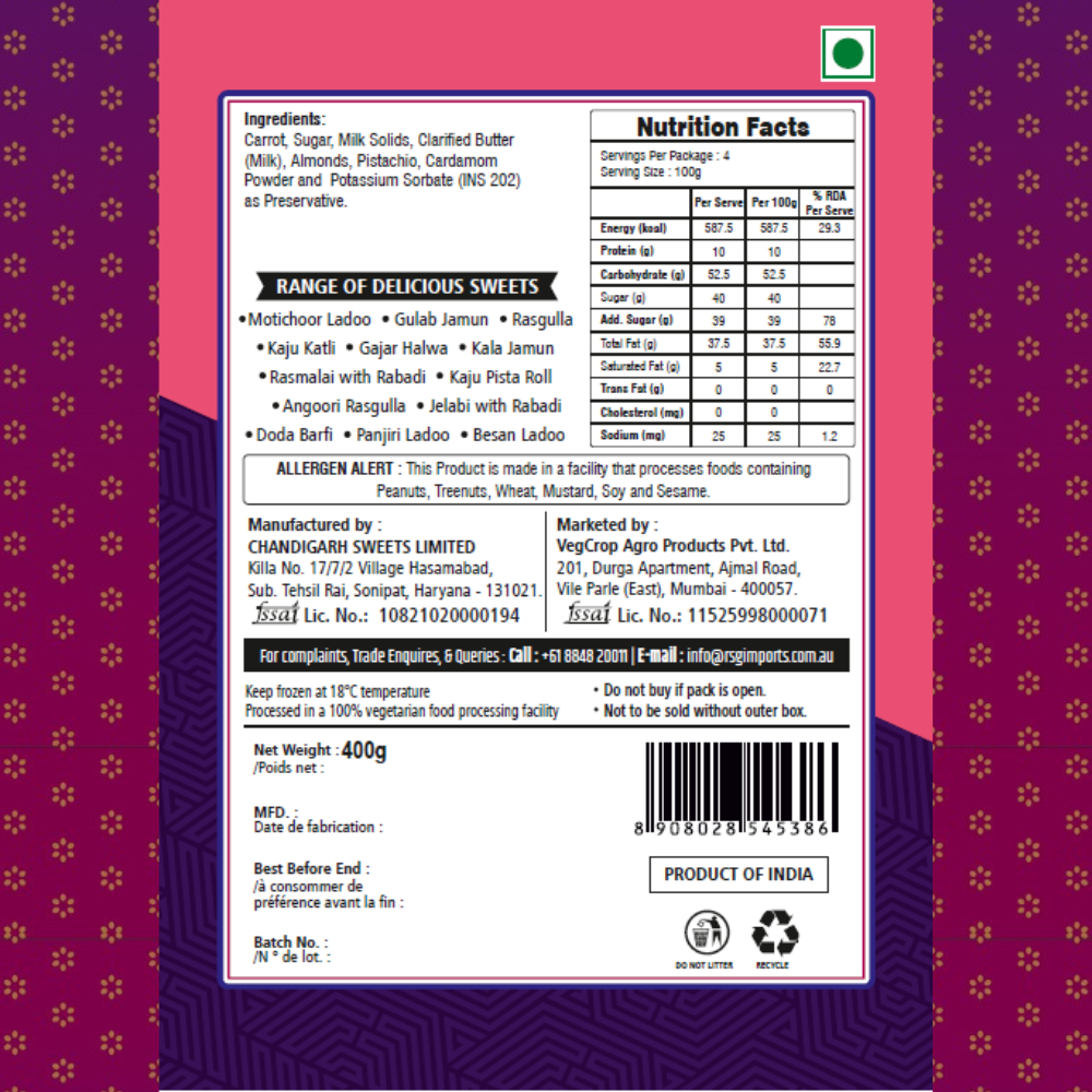 Bites & Delights Gajar Halwa 400g Frozen Indian Dessert