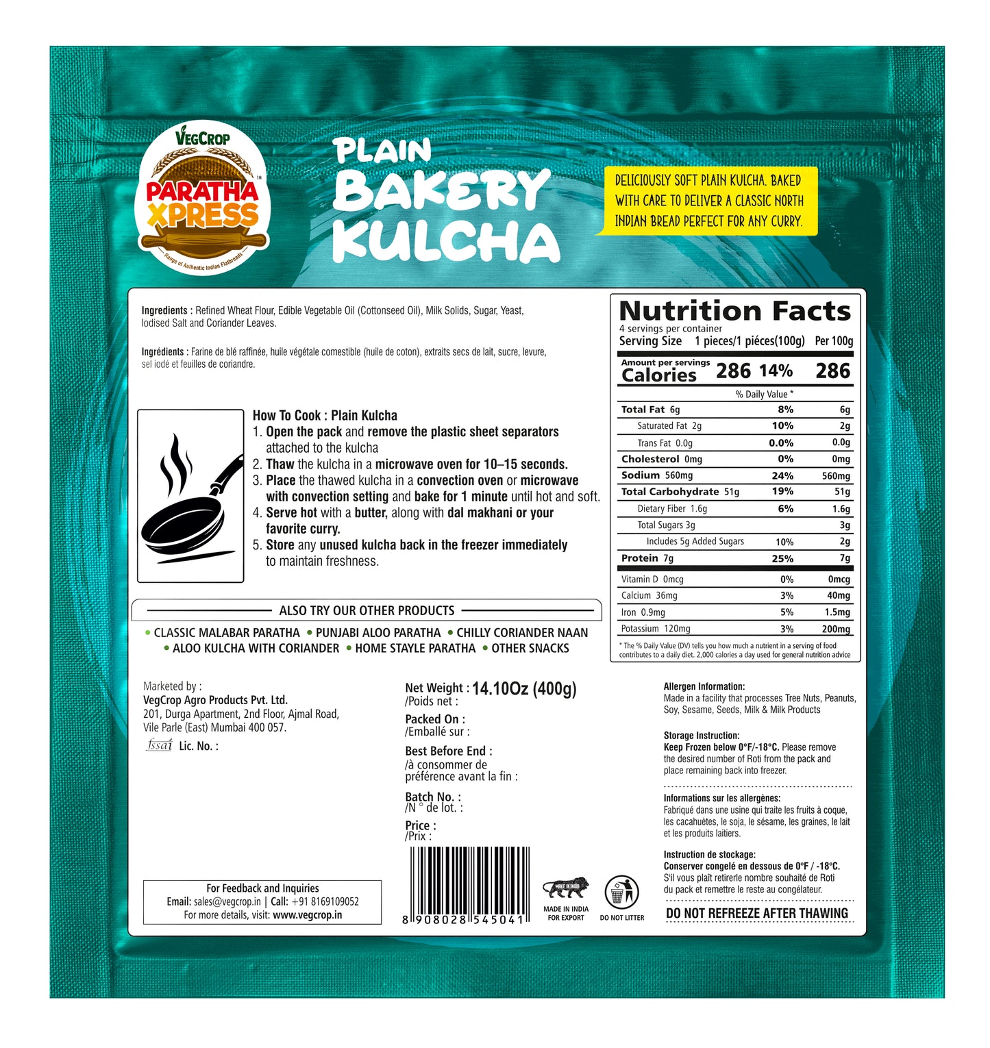 Paratha Xpress Plain bakery Kulcha 400g