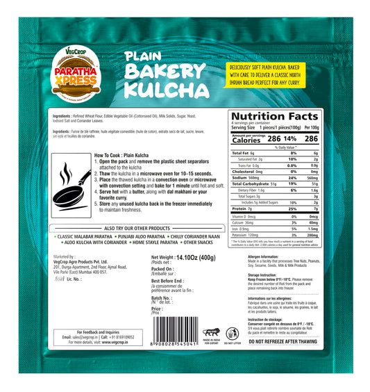 Paratha Xpress Plain bakery Kulcha 400g
