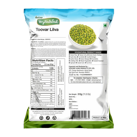VegiNatural Toovar Lilva 312g