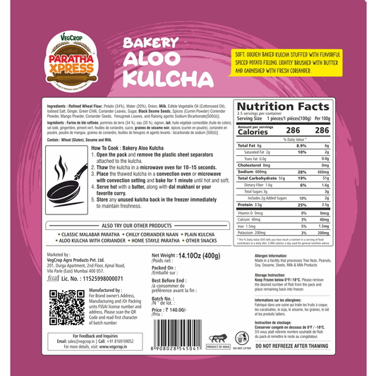 Paratha XPress Bakery Aloo Kulcha 400g