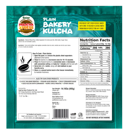 Paratha Xpress Plain bakery  Kulcha 400g