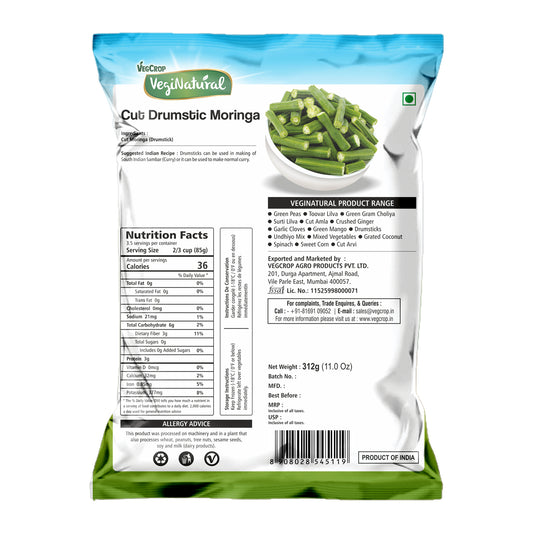 VegiNatural Drumsticks 312g