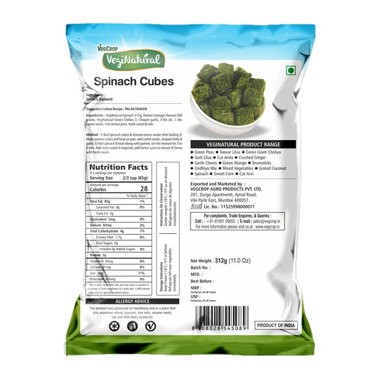 VegiNatural Cut Spinach Cubes 312g