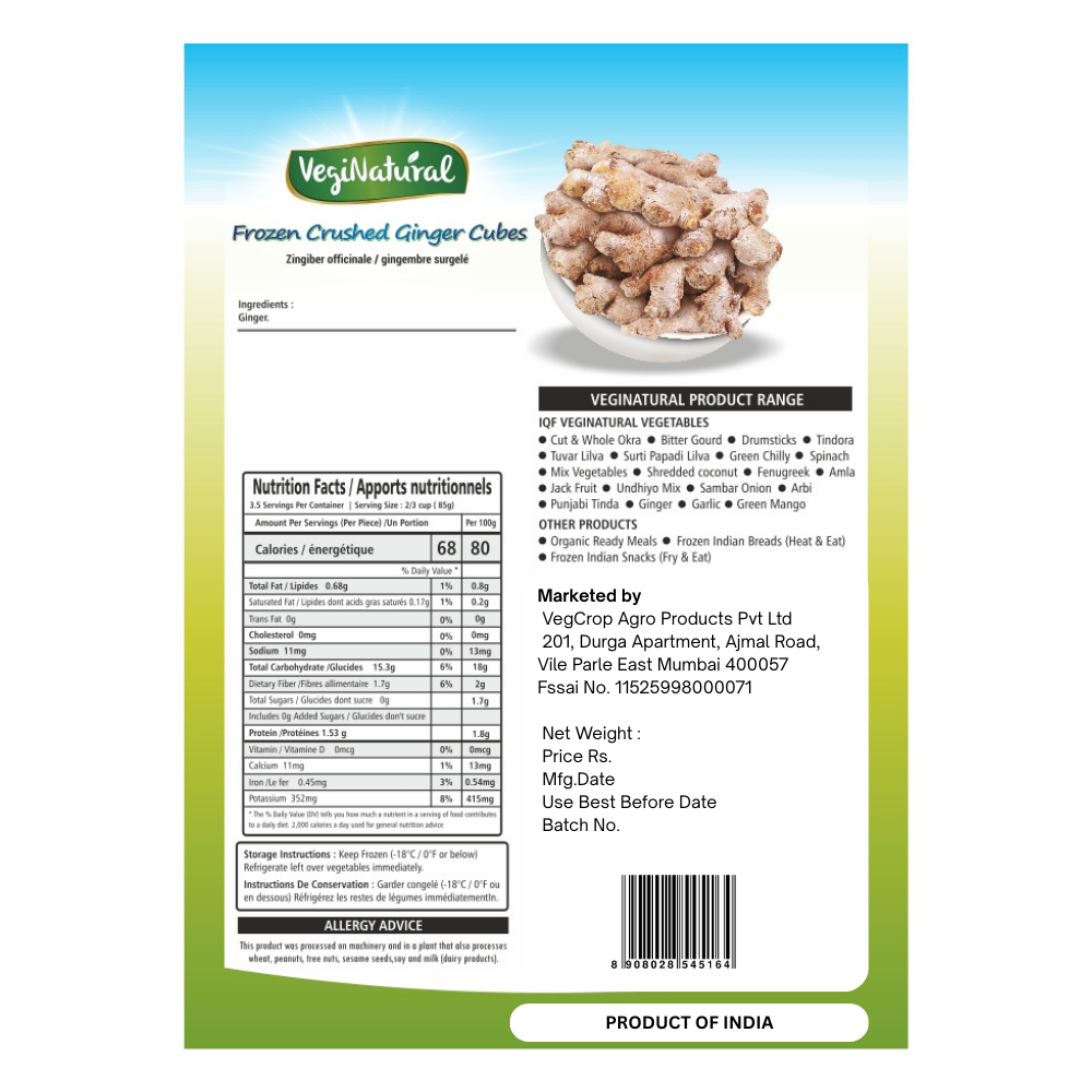 VegiNatural Crushed Ginger 300g