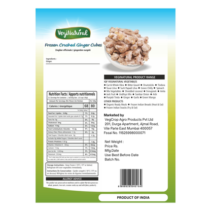VegiNatural Crushed Ginger 300g